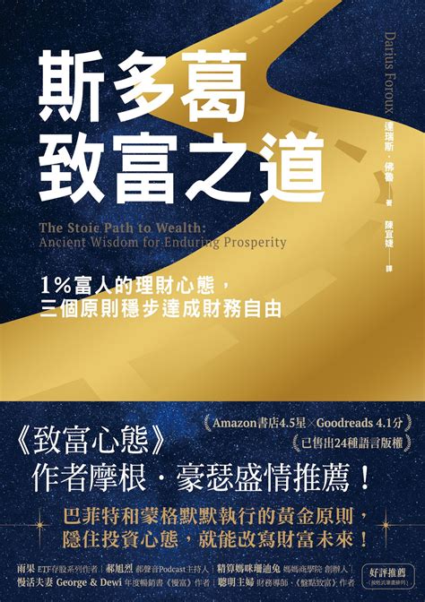 风水师三不算是什么?,第3张 风水师三不算是什么?,第3张